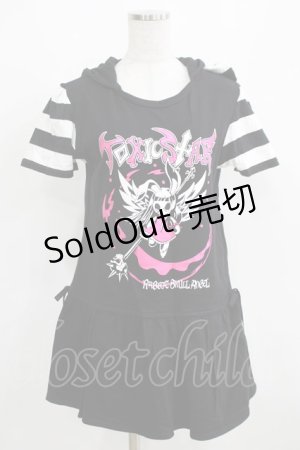 画像: TOXIC STAR / ボーダー切替うさ耳チュニック  黒 H-25-03-29-058-PU-TO-KB-ZH