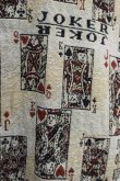 画像5: EXCENTRIQUE / ゴブラン・ミニスカート 0(S) ベージュ H-25-03-29-021-EL-SK-KB-ZH (5)