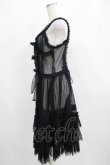 画像2: Juliette et Justine / Benediction de l'ange "Uriel" (Long Gilet) ベネディクション ドゥラ アンジュ *ウリエル* 【ロングジレ】 Free ブラック H-25-03-30-028-CL-OP-NS-ZH (2)