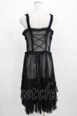 画像3: Juliette et Justine / Benediction de l'ange "Uriel" (Long Gilet) ベネディクション ドゥラ アンジュ *ウリエル* 【ロングジレ】 Free ブラック H-25-03-30-028-CL-OP-NS-ZH (3)