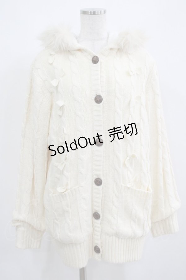 画像1: Amavel / リボンケーブルニットアウター Free オフ H-25-03-30-029-CA-JA-NS-ZT-C057 (1)