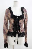 画像1: Juliette et Justine / L'histoire veste〜ル イストワール ヴェスト〜 サイズ1 ブラウン H-25-03-30-044-CL-TO-NS-ZH (1)