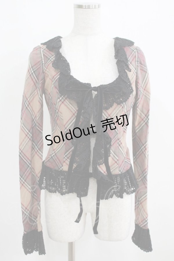 画像1: Juliette et Justine / L'histoire veste〜ル イストワール ヴェスト〜 サイズ1 ブラウン H-25-03-30-044-CL-TO-NS-ZH (1)