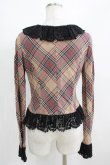 画像3: Juliette et Justine / L'histoire veste〜ル イストワール ヴェスト〜 サイズ1 ブラウン H-25-03-30-044-CL-TO-NS-ZH (3)