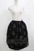 画像5: Jane Marple / 王冠ケーキ刺繍チュールスカート  黒 H-25-03-30-1004-JM-SK-KB-ZH (5)
