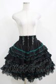 画像5: Ozz oneste / 薔薇刺繍レースフリルスカート  黒×緑 H-25-03-30-1012-OO-SK-KB-ZH (5)