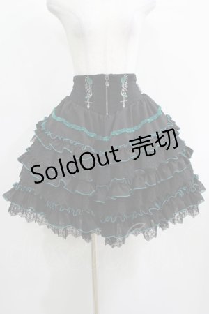 画像: Ozz oneste / 薔薇刺繍レースフリルスカート  黒×緑 H-25-03-30-1012-OO-SK-KB-ZH