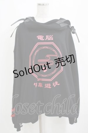 画像: 42 / 42×電脳チャイナパトロールコラボパーカー  黒 H-25-03-30-1019-PU-TO-KB-ZH