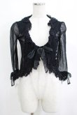 画像1: Juliette et Justine / Le Manoir du Palais Bolero〜ル マノアール ドゥ パレ ボレロ〜 サイズ1 ブラック H-25-03-30-057-CL-TO-NS-ZH (1)