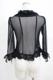 画像3: Juliette et Justine / Le Manoir du Palais Bolero〜ル マノアール ドゥ パレ ボレロ〜 サイズ1 ブラック H-25-03-30-057-CL-TO-NS-ZH (3)