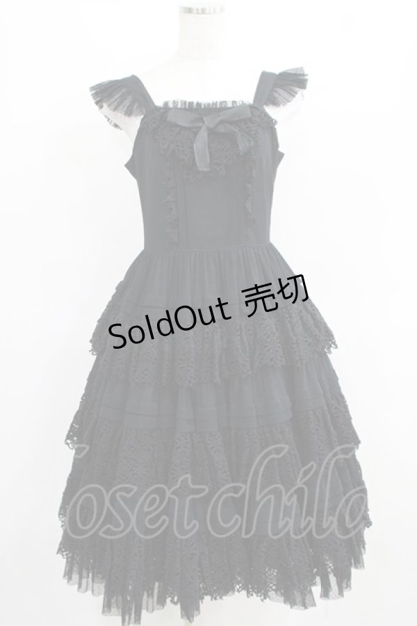 画像1: Juliette et Justine / Le Manoir du Palais〜ル マノアール ドゥ パレ ローブ〜 サイズ1 ブラック H-25-03-30-006-CL-OP-NS-ZH (1)