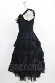 画像2: Juliette et Justine / Le Manoir du Palais〜ル マノアール ドゥ パレ ローブ〜 サイズ1 ブラック H-25-03-30-006-CL-OP-NS-ZH (2)