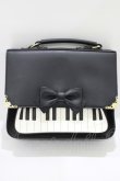 画像1: Amavel / Piano Concertosバッグ  ブラック H-25-03-30-063-CA-BG-NS-ZH (1)