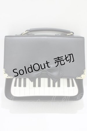 画像: Amavel / Piano Concertosバッグ  ブラック H-25-03-30-063-CA-BG-NS-ZH