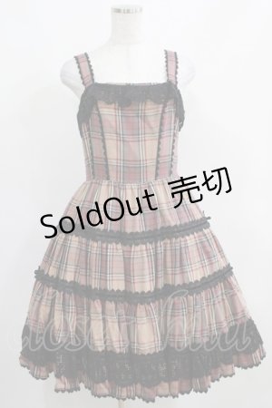 画像: Juliette et Justine / L'histoire〜ル イストワール ローブ〜 サイズ2 ブラウン H-25-03-30-008-CL-OP-NS-ZH