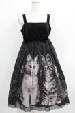 画像1: Juliette et Justine / Secret de chat Robe〜スクレ ドゥ シャ ローブ〜 サイズ1 ブラック H-25-03-30-014-CL-OP-NS-ZH (1)