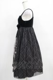 画像2: Juliette et Justine / Secret de chat Robe〜スクレ ドゥ シャ ローブ〜 サイズ1 ブラック H-25-03-30-014-CL-OP-NS-ZH (2)