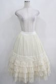 画像1: Juliette et Justine / Petale de rose〜ペタル ドゥ　ローズ〜 サイズ1 アイボリー H-25-03-30-015-CL-SK-NS-ZH (1)