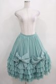 画像1: Juliette et Justine / Petale de rose et ruban〜ペタル ドゥ ローズ エ リュバン〜 サイズ1 ブルーグレー H-25-03-30-016-CL-SK-NS-ZH (1)