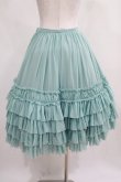 画像4: Juliette et Justine / Petale de rose et ruban〜ペタル ドゥ ローズ エ リュバン〜 サイズ1 ブルーグレー H-25-03-30-016-CL-SK-NS-ZH (4)
