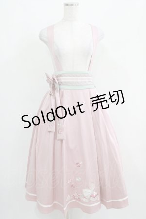 画像: Amavel / 春花便りのお茶会 和風スカート Free ピンク H-25-03-30-018-CA-SK-NS-ZH