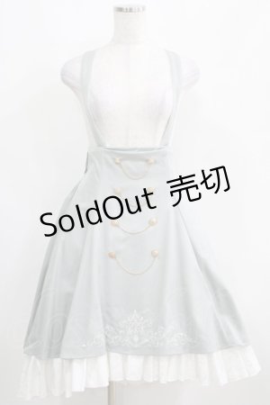 画像: Amavel / Wonder Trickフィッシュテールスカート Free ミント H-25-03-30-020-CA-SK-NS-ZH
