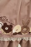 画像4: Amavel / Animal Donutsフリルスカート Free ブラウン H-25-03-30-022-CA-SK-NS-ZH (4)