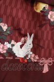 画像4: Amavel / お月見うさぎの和風セーラーワンピース Free ボルドー H-25-03-30-023-CA-OP-NS-ZH (4)