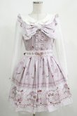 画像1: LIZ LISA / Whip Bear Home Cafe柄ワンピース Free ピンク H-25-03-30-024-LO-OP-NS-ZH (1)