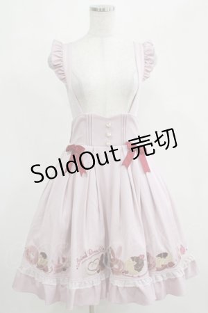 画像: Amavel / Animal Donutsフリルスカート Free ピンク H-25-03-30-025-CA-SK-NS-ZH