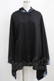 画像1: NieR Clothing / 着物風袖フードシャツ  黒 H-25-03-31-046-PU-BL-KB-ZH (1)