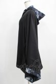 画像2: NieR Clothing / 着物風袖フードシャツ  黒 H-25-03-31-046-PU-BL-KB-ZH (2)