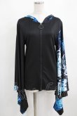 画像1: NieR Clothing / 着物風袖ZIPパーカー  黒 H-25-03-31-047-PU-TO-KB-ZH (1)