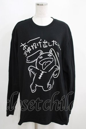 画像: NieR Clothing / COTTON LONG CUTSEW XL 黒 H-25-03-31-049-PU-TO-KB-ZI