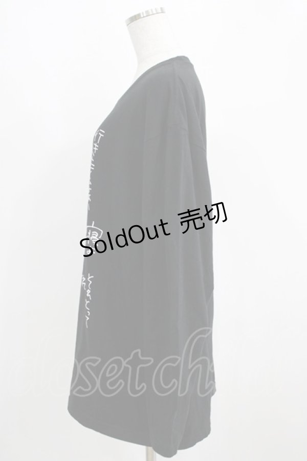 画像2: NieR Clothing / COTTON LONG CUTSEW XL 黒 H-25-03-31-050-PU-TO-KB-ZH (2)