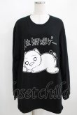 画像1: NieR Clothing / COTTON LONG CUTSEW XL 黒 H-25-03-31-051-PU-TO-KB-ZH (1)