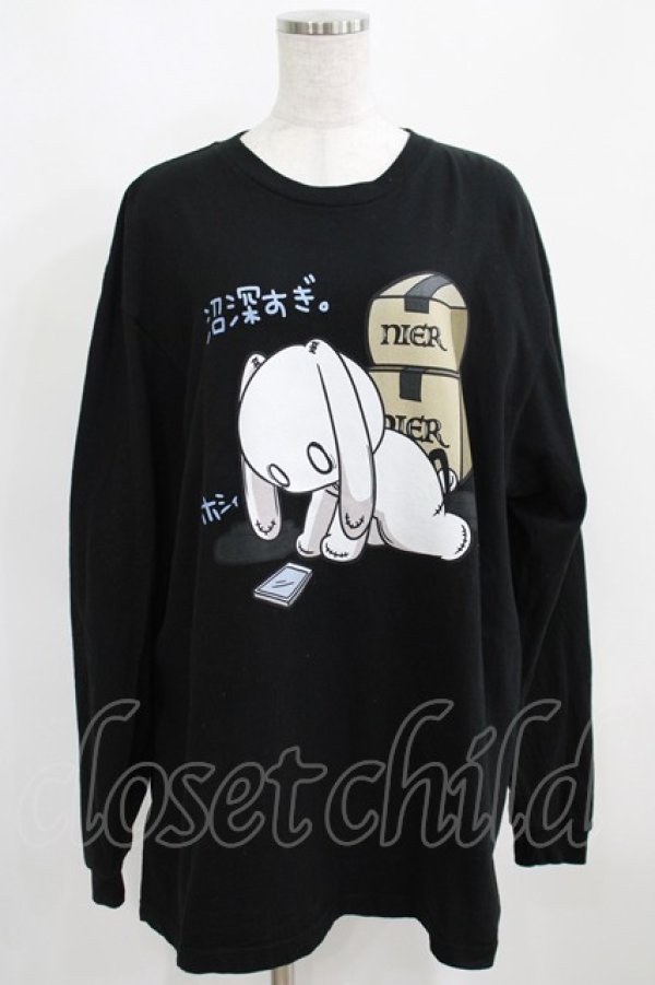 画像1: NieR Clothing / COTTON LONG CUTSEW XL 黒 H-25-03-31-052-PU-TO-KB-ZI (1)