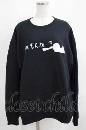 画像: NieR Clothing / プリントSWEAT  L 黒 H-25-03-31-053-PU-TO-KB-ZH