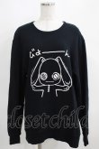 画像1: NieR Clothing / プリントSWEAT  XL 黒 H-25-03-31-054-PU-TO-KB-ZH (1)