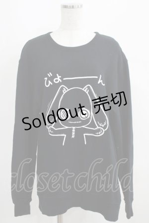画像: NieR Clothing / プリントSWEAT  XL 黒 H-25-03-31-054-PU-TO-KB-ZH