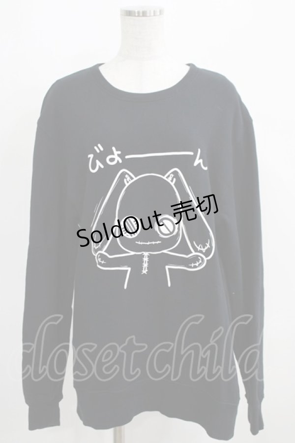 画像1: NieR Clothing / プリントSWEAT  XL 黒 H-25-03-31-054-PU-TO-KB-ZH (1)
