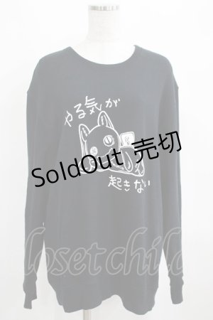 画像: NieR Clothing / プリントSWEAT  XL 黒 H-25-03-31-055-PU-TO-KB-ZI