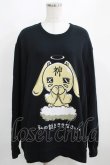 画像1: NieR Clothing / プリントSWEAT  2XL 黒 H-25-03-31-056-PU-TO-KB-ZI (1)