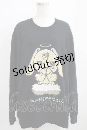 画像: NieR Clothing / プリントSWEAT  2XL 黒 H-25-03-31-056-PU-TO-KB-ZI