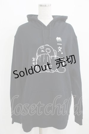 画像: NieR Clothing / プリントプルパーカー XL 黒 H-25-03-31-057-PU-TO-KB-ZH