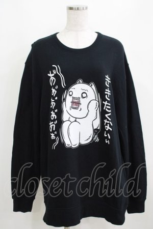画像: NieR Clothing / プリントSWEAT  2XL 黒 H-25-03-31-059-PU-TO-KB-ZI