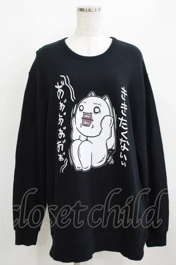 画像1: NieR Clothing / プリントSWEAT  2XL 黒 H-25-03-31-059-PU-TO-KB-ZI (1)