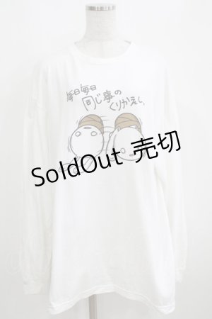 画像: NieR Clothing / COTTON LONG CUTSEW XL 白 H-25-03-31-061-PU-TO-KB-ZH