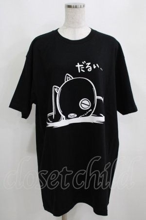 画像: NieR Clothing / プリントCOTTON CUTSEW XL 黒 H-25-03-31-063-PU-TO-KB-ZI