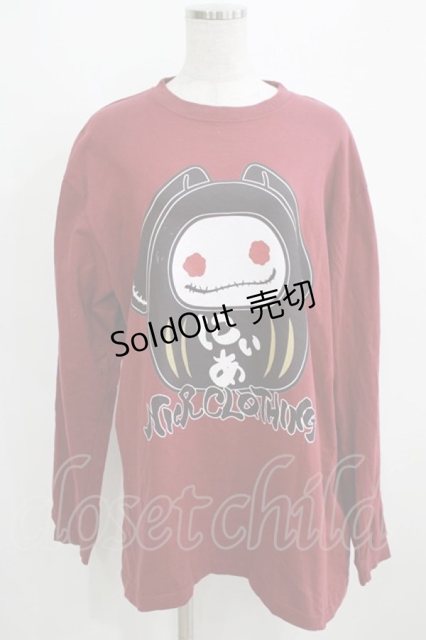 画像1: NieR Clothing / COTTON LONG CUTSEW XL エンジ H-25-03-31-064-PU-TO-KB-ZH (1)